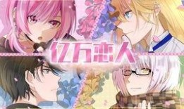 完结推文读心吃瓜免费阅读,读心吃瓜背后的故事