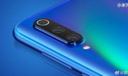 小米9真实爆料图片视频,性能与设计双升级，视觉盛宴抢先看