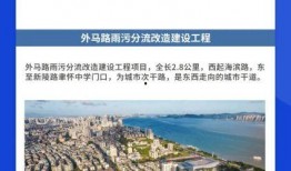 澄海交通爆料最新消息今天,今日突发事件一览