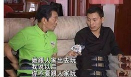 广西婆婆出轨爆料新闻报道,家庭风波引发社会关注