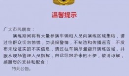 新闻热点爆料有用吗现在