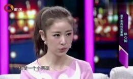 林心如综艺爆料视频大全,视频全集精彩瞬间回顾