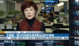 高清热门视频在线观看,在线观看必看的精彩瞬间