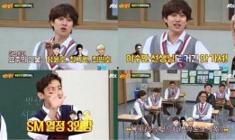 韩娱节目爆料最新,明星幕后故事大曝光！