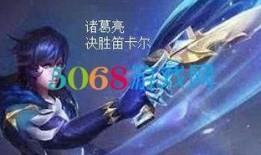 三套新皮肤爆料视频大全,揭秘游戏界视觉盛宴