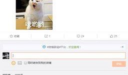 头条大v价格爆料最新