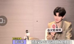 微博爆料任嘉伦视频大全,精彩瞬间回顾，魅力四溢的荧幕王子