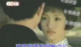 幸福娱乐爆料视频,视频内容精彩抢先看