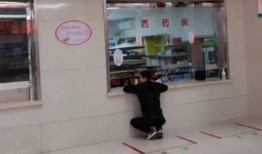 广济药房爆料事件视频曝光,揭露药品行业潜规则