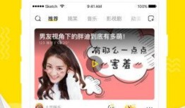 操心爆料甜心的视频下载,甜蜜瞬间背后的故事