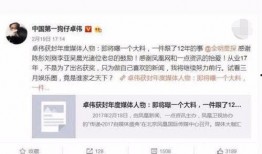 新闻爆料费什么时候给？,新闻爆料稿酬发放时间揭秘
