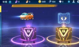 qq飞车夺宝最新爆料,神秘大奖等你来拿！