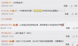 祁健最新爆料,揭秘娱乐圈惊人内幕