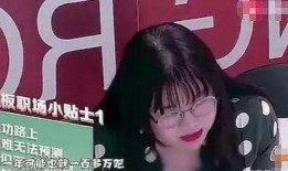 星宇前女友爆料截图视频,揭秘昔日恋情内幕