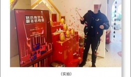 头条大v价格爆料最新