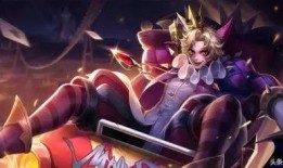 西施甄姬新皮肤爆料最新